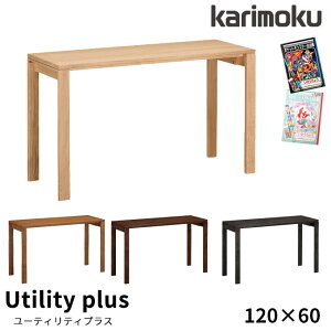 y}\!m1/2ōő100|CgobNz}Olbgv[g yZbgtzJN Y wK y[eBeBvXz 120 120×60  SS4478ME/MH/MK/MQ wKfXN/