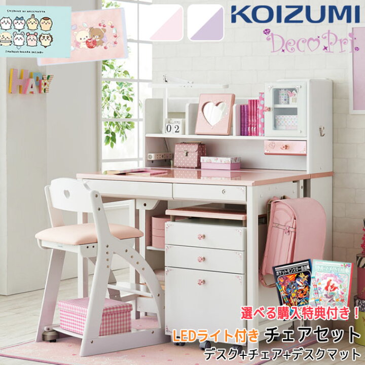 楽天市場】【マラソン限定!確率1/2で最大100％ポイントバック】9%OFF 