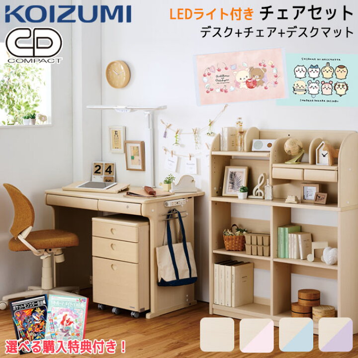 楽天市場】【マラソン限定!確率1/2で最大100％ポイントバック】9%OFF 
