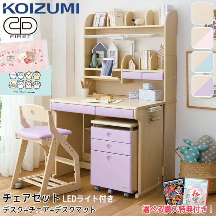 楽天市場】【マラソン限定!50%で最大全額ポイントバック】9%OFF  