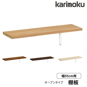 y}Olbgv[gzJN Y I I̂ I(QT30/QT35)p 95p KQ3075ME/MH/MK/MY ubNGht ubNVFt/ubNX^h/{I/ޒI/rO/[ Common item karimoku