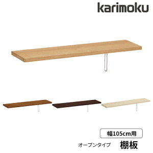 y}Olbgv[gzJN Y I I̂ I(QT30/QT35)p 105p KQ3085ME/MH/MK/MY ubNGht ubNVFt/ubNX^h/{I/ޒI/rO/[ Common item karimoku