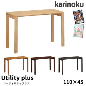 y}\!m1/2ōő100|CgobNz}Olbgv[g yZbgtzJN Y wK y[eBeBvXz 110 110×45  SS3958ME/MH/MK/MQ wKfXN/