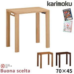 y}\!m1/2ōő100|CgobNz}Olbgv[g yZbgtzJN Y wK y{iVF^z 70 70×45  ST2577ME/MH/MK wKfXN/׋/r