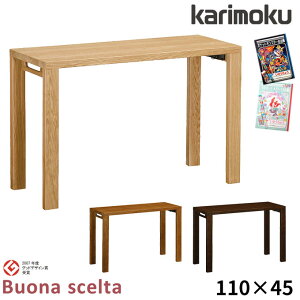 }Olbgv[g yZbgtzJN Y wK y{iVF^z 110 110×45  ST3577ME/MH/MK wKfXN/׋/rOwK ؐ Buona scelta karimoku