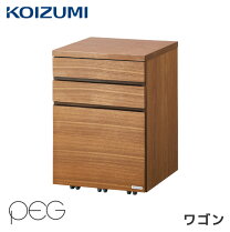 楽天市場】学習机 コイズミ（サイドワゴン・ファイルワゴン｜オフィス 