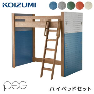 9%OFFN[|!yZbgtzRCY~ 2025N wK yO nCxbhZbg PDM-617WO VXexbh tgxbh/VOxbh fXNʔ wK/׋p Peg/koizumi