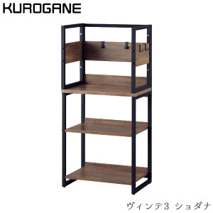 낪 2025N Be3 I VFt R-BP23CD bN {I ubNVFt I[vbN [/VINTE3/kurogane