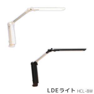 _SS!m1/2ōő100|CgobN^fXNCg LEDCg HCL-8W(WH/BK) wK ׋ X^hCg A[Cg Ɩ 3iKt 古Y