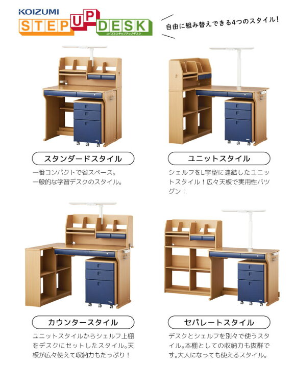 楽天市場】9%OFFクーポン!【選べるチェアセット】【3点セット 