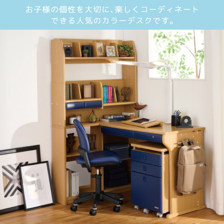 楽天市場】9%OFFクーポン!【フルセット】【4点セット】【文具セット 