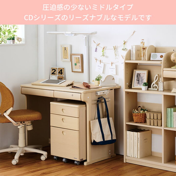 楽天市場】【マラソン限定!確率1/2で最大100％ポイントバック】9%OFF 