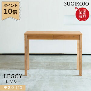 H Y { wK OV[ fXN110 gݍ킹Rjbg^Cv VR؃A_[ wKfXN/׋ 傤 sugi