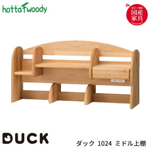 y}\!m1/2ōő100|CgobNzxc؍H DUCK _bN 1024 ~hI wKfXN/׋/I/Y/wK/Vv/x[VbN/gݍ킹fXN/rOwK C/