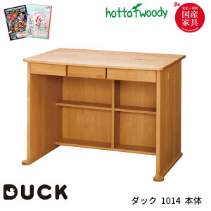 y}\!m1/2ōő100|CgobNzyIׂ镶Zbgtzxc؍H wK DUCK _bN 1014 { ̂ wKfXN/׋/Y/Vv/x[VbN/gݍ킹fXN/