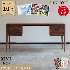 yP10×fXN}bgZbgtzH Y { fXN ykiva(L@)z yki-15wz kiva15 EH[ibg 150 wK wKfXN ׋ p\RfXN e[N e[p[hb