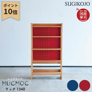 y}\!m1/2ōő100|CgobNzH Y { bNbN bN1340 wKƋ/rOwK MUOC IiK\/g/o[Vupl 傤/sugi