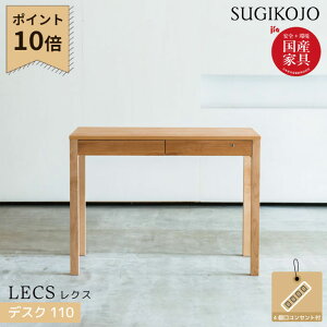 H Y { wK NX(OV[) fXN110 RZgt gݍ킹Rjbg^Cv VR؃A_[ wKfXN/׋ 傤 sugi
