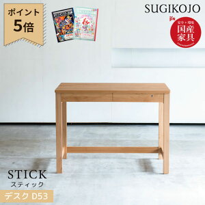 y}\!m1/2ōő100|CgobNzyP5×Iׂ镶ZbgtzH Y { wK XeBbN 100 s53 fXN VR؃A_[ tbNt wKfXN/׋ 