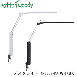 _SS!m1/2ōő100|CgobN^xc؍H C-3652DA WH/BK fXNCg LEDX^hCg u[CgJbg wK/wKfXN/׋ Y X^hCg/A[Cg Vv