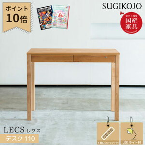 _SS!m1/2ōő100|CgobN^yP10×LEDfXNCgtzyIׂ镶ZbgtzH Y { wK NX(OV[) fXN110 gݍ킹R jbg^Cv V