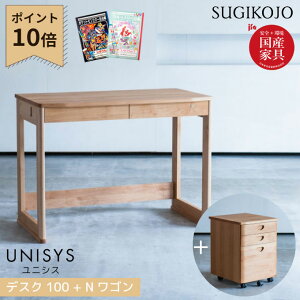 y}\!m1/2ōő100|CgobNzyP10×2_ZbgzyIׂ镶ZbgtzH Y { wK jVX fXN100/NS gݍ킹Rjbg^Cv VR