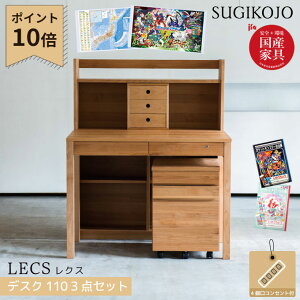 yP10×3_ZbgzyfXN}bgZbgtzH Y { wK NX(OV[) fXN110/VFt110/NS gݍ킹Rjbg^Cv VR؃A_[ wKf