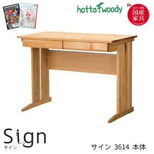 y}\!m1/2ōő100|CgobNzN[|zz yIׂ镶Zbgtzxc؍H SIGN TC 3614 { fXN ׋/Y/Vv/x[VbN/gݍ킹fXN/