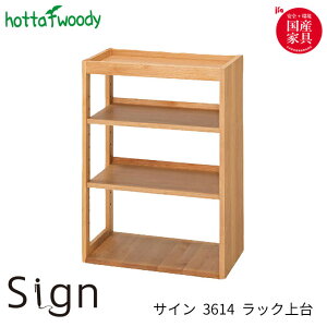 y}\!m1/2ōő100|CgobNzxc؍H SIGN TC 3614 bN wKfXN/wK/׋/bN/Y/Vv/x[VbN/gݍ킹fXN/rOwK C/