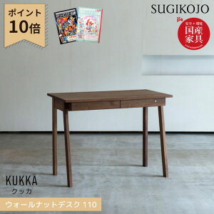 yP10×Iׂ镶ZbgtzH Y { wK NbJ fXN110iEH[ibgj fXN110 VR؃EH[ibg ΂ߋr wKfXN/׋ 傤 sugi