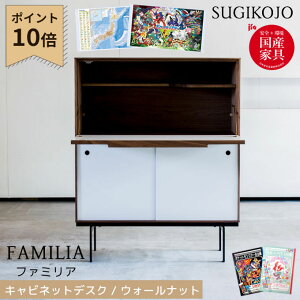 yP10×fXN}bgZbgtzH Y { wK Familia LrlbgfXN EH[ibg wKfXN/׋/CeBOfXN VR؃EH[ibg 