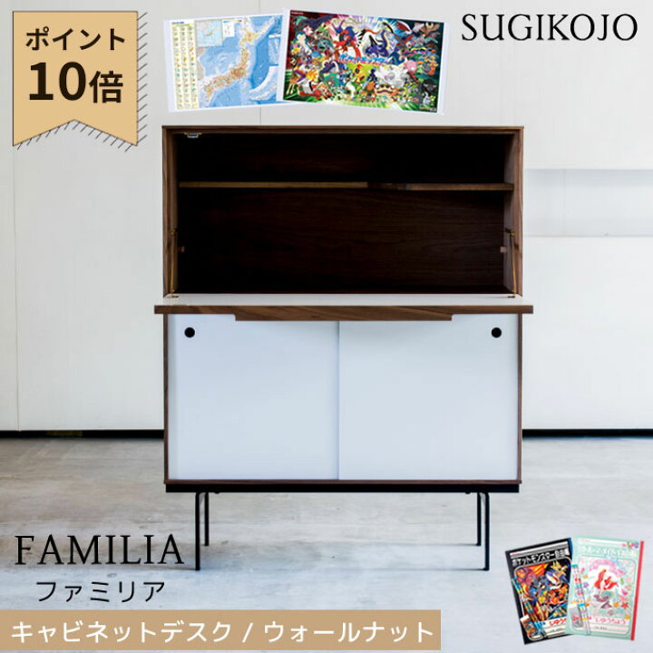 楽天市場】【マラソン限定!確率1/2で最大100％ポイントバック】【P10 