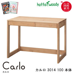 yIׂ镶Zbgtzxc؍H wK Carlo J 3014 100 { wKfXN/׋/ Y/wK/fXN//Vv/x[VbNfXN/gݍ킹fXN/rOwK/mbN_E/