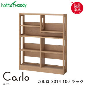 _SS!m1/2ōő100|CgobN^xc؍H wK Carlo J 3014 100 bN 4 wKfXN/׋/Y/{ C/׋/rOwK/hotta woody