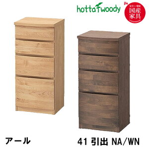 N[|zz xc؍H Y { A[I 41o NA/WN [ rO _CjO TCh`FXg Vv ؖ wK/wKfXN/׋/C/hotta woody