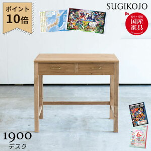 y}\!m1/2ōő100|CgobNzyP10×fXN}bgZbgtzH Y { wK 1900fXN 85 RpNgfXN wKfXN/׋ YVR؃i/