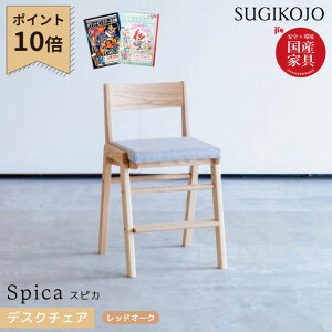 yP10×Iׂ镶ZbgtzH Y { wK`FA XsJ(bhI[N) ؐ`FA/wK֎q/׋֎q wK/wKfXN/׋p VR؃bhI[N 傤/sugi