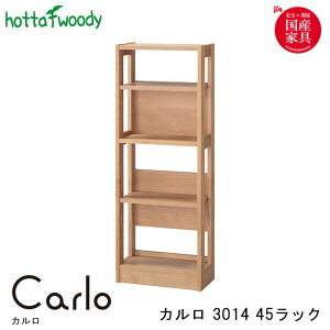 _SS!m1/2ōő100|CgobN^xc؍H wK Carlo J 3014 45 bN 4 wKfXN/׋/Y/{ C/׋/rOwK/hotta woody