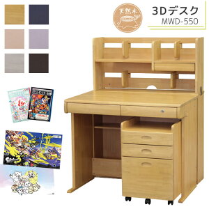 y}\!m1/2ōő100|CgobNzyfXN}bgZbgtz2025N wK wKfXN 3DfXN MWD-550 LbYfXN ׋ 95 VR o[Ebh tI[v 