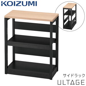 Z[×9%OFFN[| RCY~ 2025N ULTAGE/Ae[WyTChbN KWB-320MOBKz ItBX[ bN e[N Q[~O  KOIZUMI