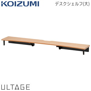 Z[×9%OFFN[| RCY~ 2025N ULTAGE/Ae[WyfXNVFt() KWA-319MOBKz ItBX[ e[N Q[~O p\R PC j^[  KOIZUMI