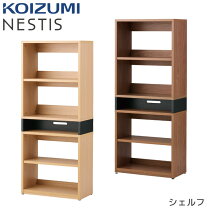 楽天市場】学習机 コイズミ（本棚・ラック・カラーボックス｜収納家具 