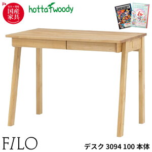 N[|zz yIׂ镶Zbgtzxc؍H FILO tB[ 3094 100fXN { wK/׋/Y/Vv/x[VbN/gݍ킹fXN/rOwK C/{ qǂ hot