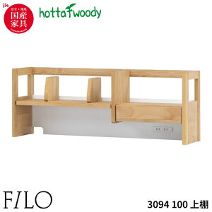 _SS!m1/2ōő100|CgobN^xc؍H FILO tB[ 3094 100I {I/{/wKfXN/wK/׋/Y/Vv/x[VbN/gݍ킹fXN/rOwK C/{