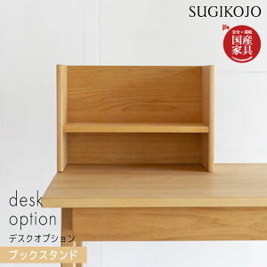 H Y { yubNX^hzVR؃A_[ ړȒP Lb` rO wK wKfXN/׋/{I/VFt/[ 傤 sugi