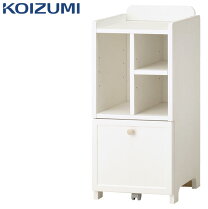 楽天市場】ランドセル ラック（ブランドコイズミ）（収納｜子供部屋用 