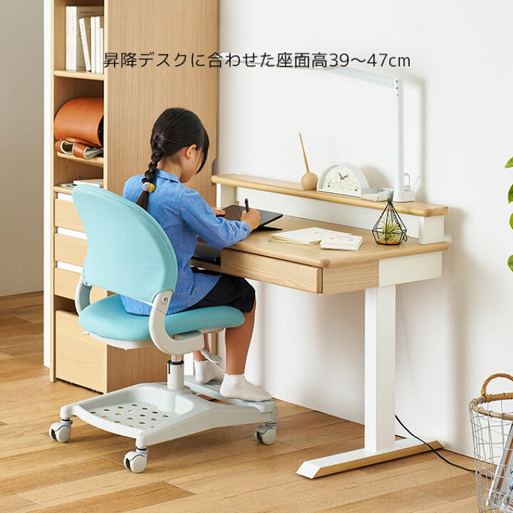 楽天市場】9%OFFクーポン! 【文具セット付き】コイズミ 2026年 チェア 