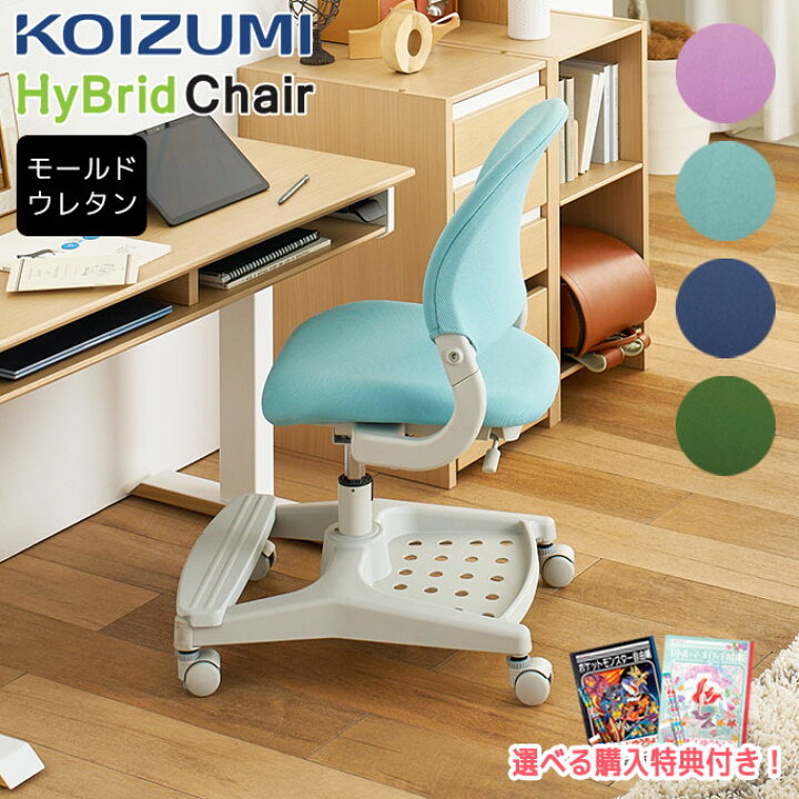 楽天市場】【マラソン限定!確率1/2で最大100％ポイントバック】9%OFF 