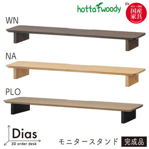 xc؍H Y { p\RX^h p\R PC j^[ 100 ؐyfBAX 618 100 fXNj^[ NA/WN/PLOzDias/j^[X^h