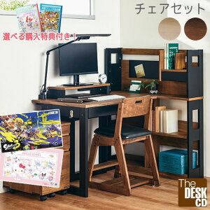 yIׂ`FAZbgzy3_zyfXN}bgZbgtz낪 2025N The DESK CD /UEfXN CD LEDCgt KSL-25CW/CD R|[lgfXN wK wKfXN ׋ ؖ/kurogan
